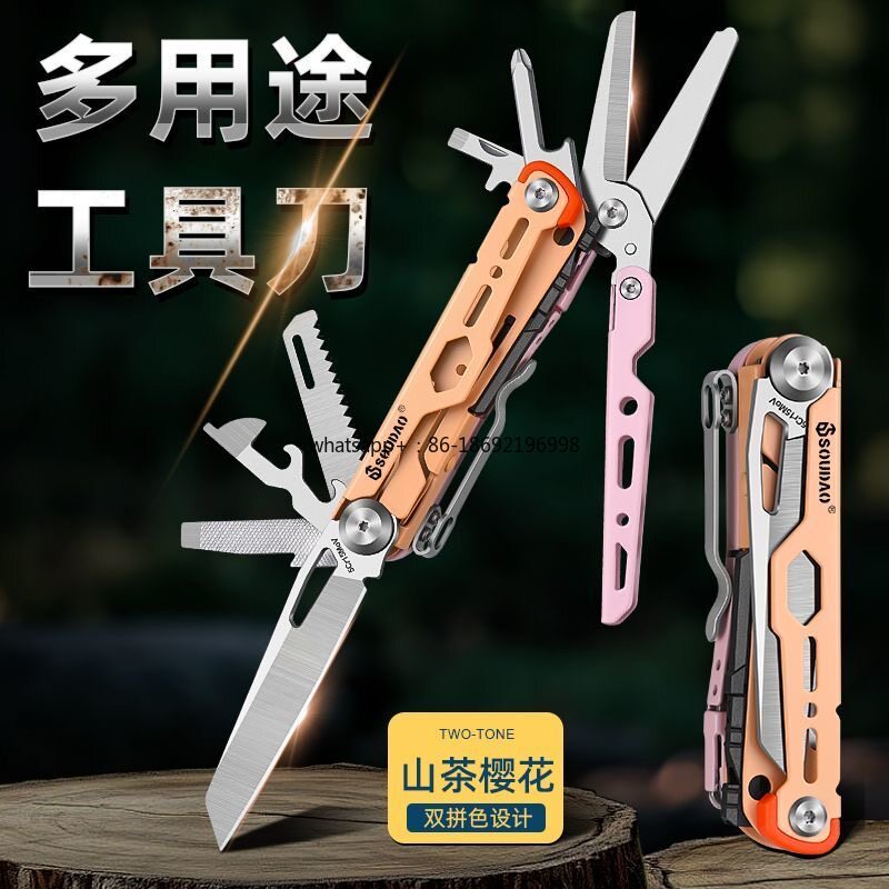Outdoor Power Tools - Pisau Alat Multifungsi Luar Ruangan Dapat