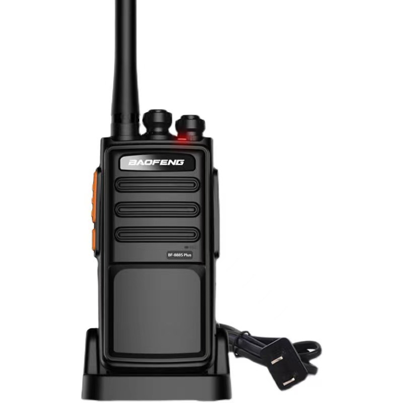 Outdoor Power Plus - BAOFENG BF-888S Plus Mini Portabel Daya