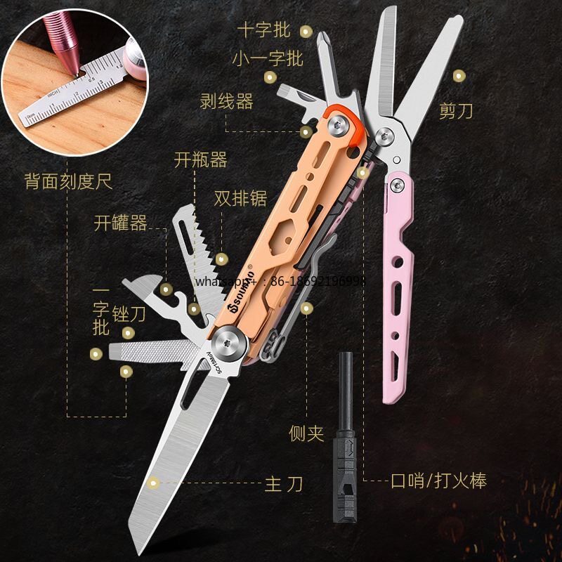 Pisau Alat Multifungsi Luar Ru - Outdoor Power Tools ulasan dan harga