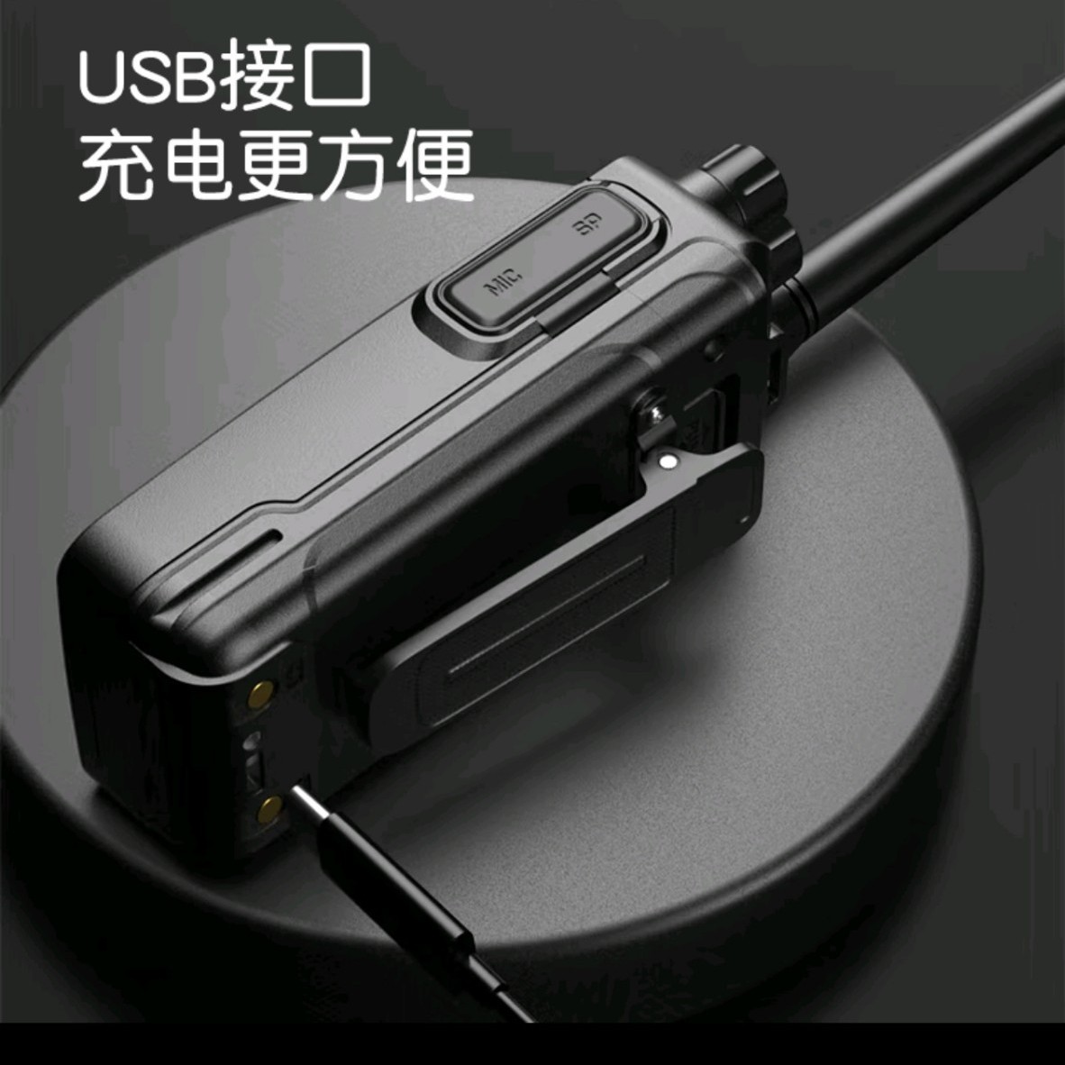 Walkie Talkie Profesional Baof - Outdoor Power Plus ulasan dan harga