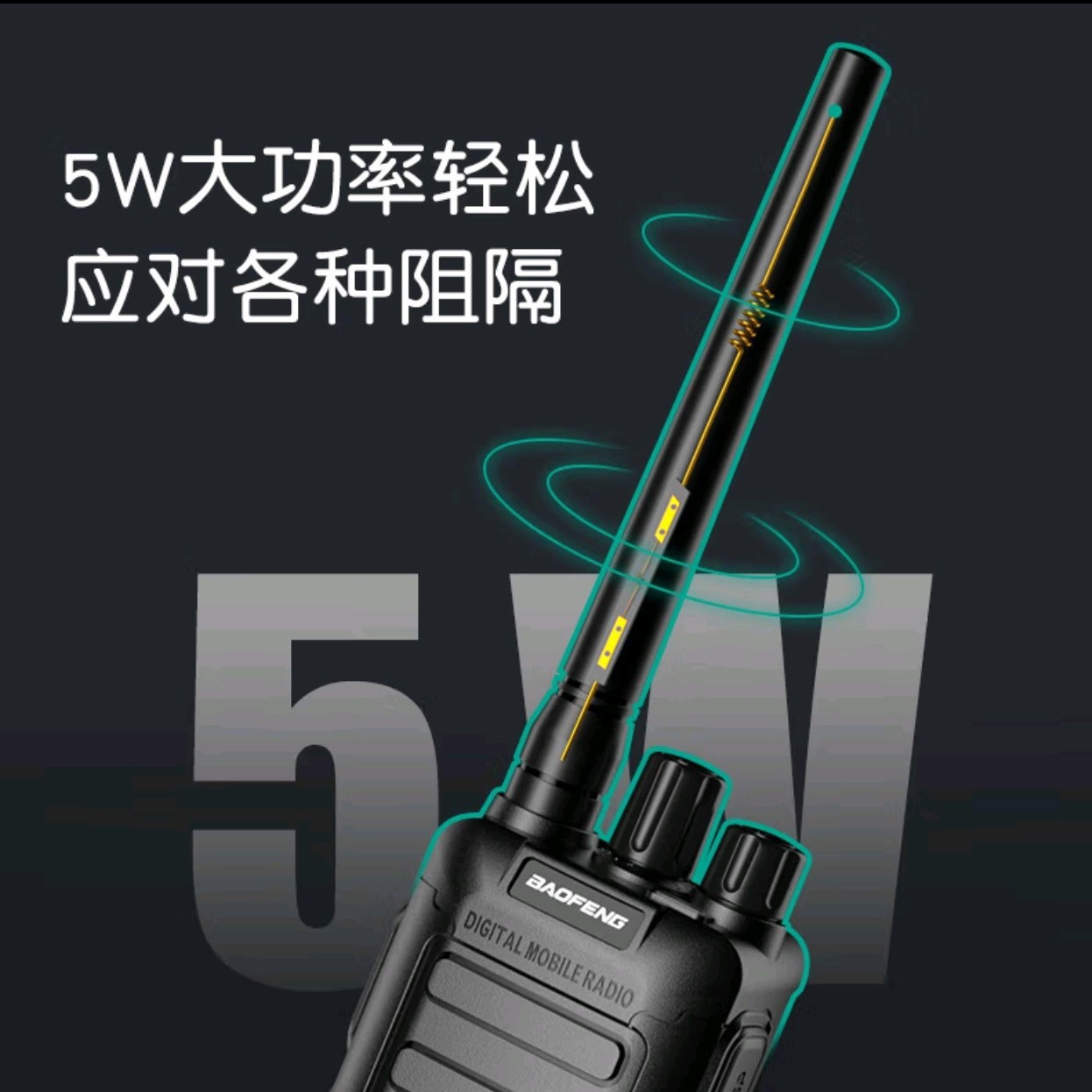 Walkie Talkie Profesional Baof - Outdoor Power Plus ulasan dan harga