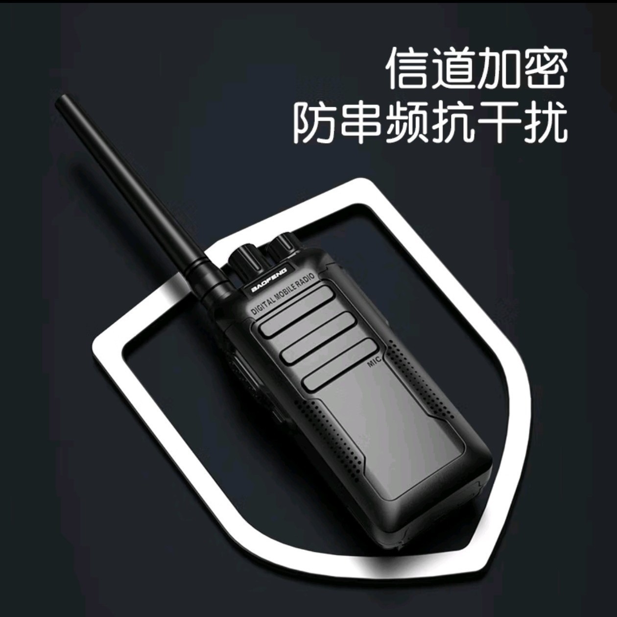 Walkie Talkie Profesional Baof - Outdoor Power Plus ulasan dan harga