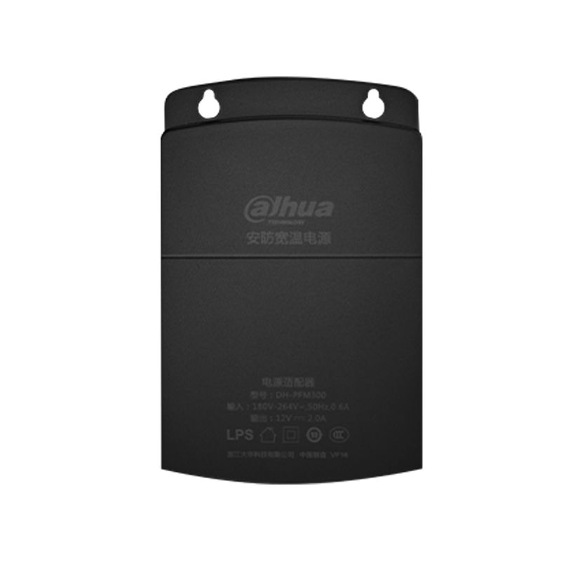 Dahua Asli DC12V 2A Adaptor Da - Outdoor Power Adapter ulasan dan harga