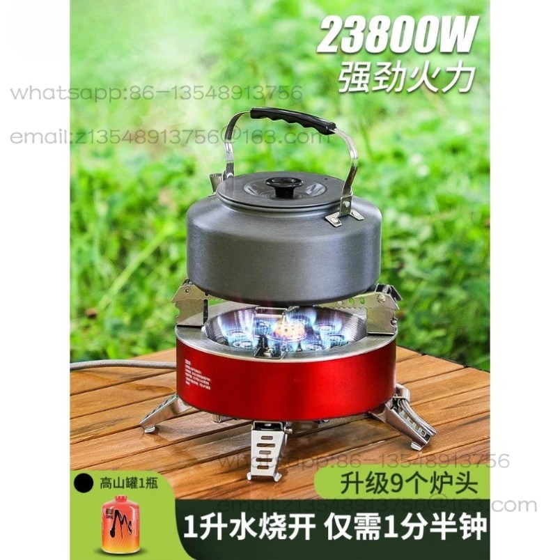 Kompor Gas Camping B18‑Plus Ni - Outdoor Power Plus ulasan dan harga