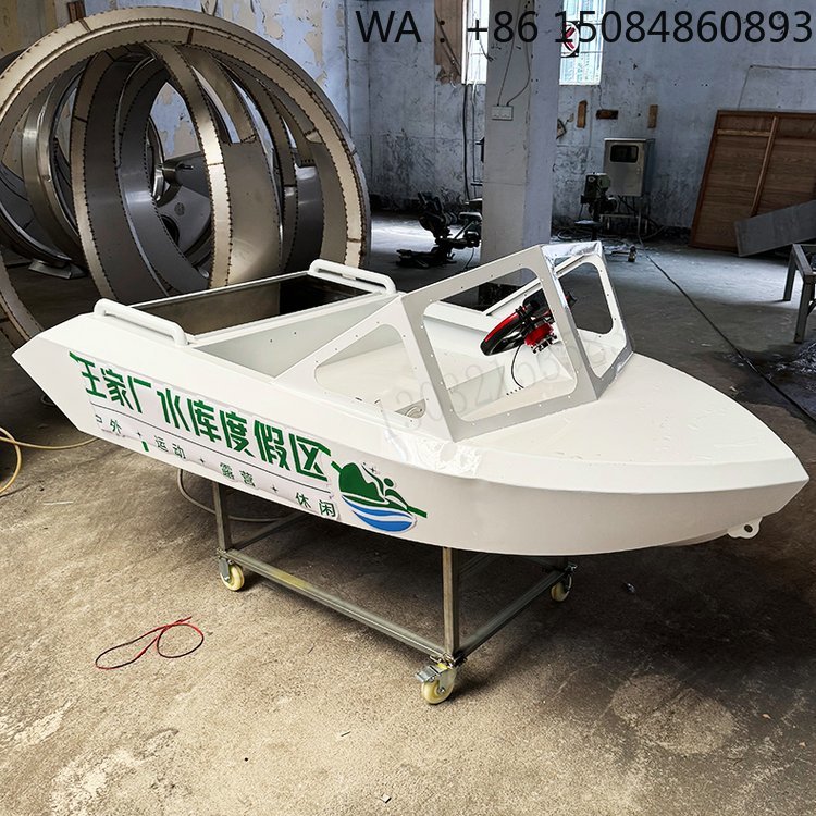 Perahu Kart Balap Air Multi-Sk - Outdoor Power Adapter ulasan dan harga