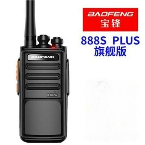 Baofeng BF-888S Plus Radio Wal - Outdoor Power Plus ulasan dan harga