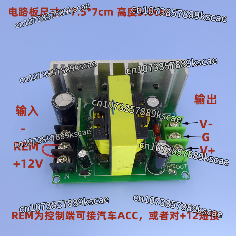 Modul daya DC tunggal 12V ke g - Outdoor Power Plus ulasan dan harga