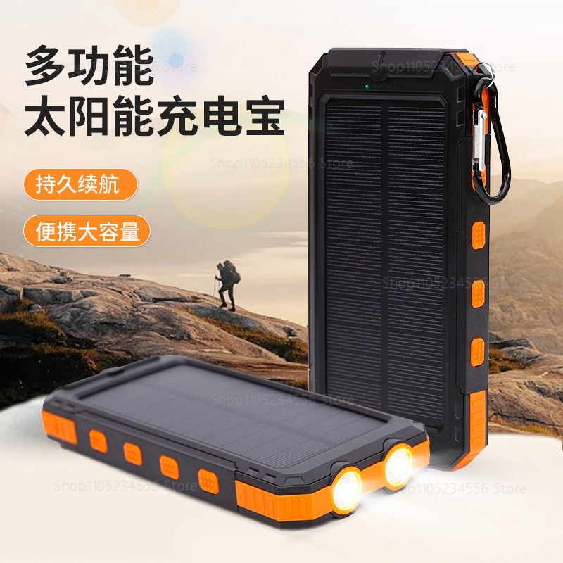 Power Bank Tenaga Surya 20000m - Outdoor Power Number ulasan dan harga