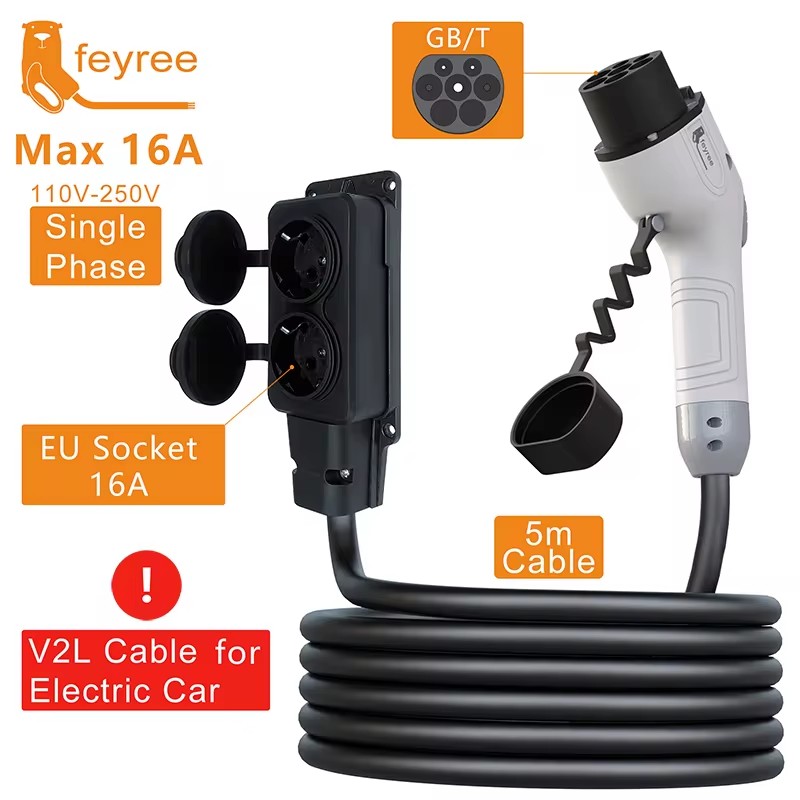 Kabel Pengisi Daya Feyree V2L, - Outdoor Power Adapter ulasan dan harga